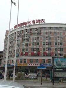 福州排尾路三桥边