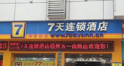 五一南路